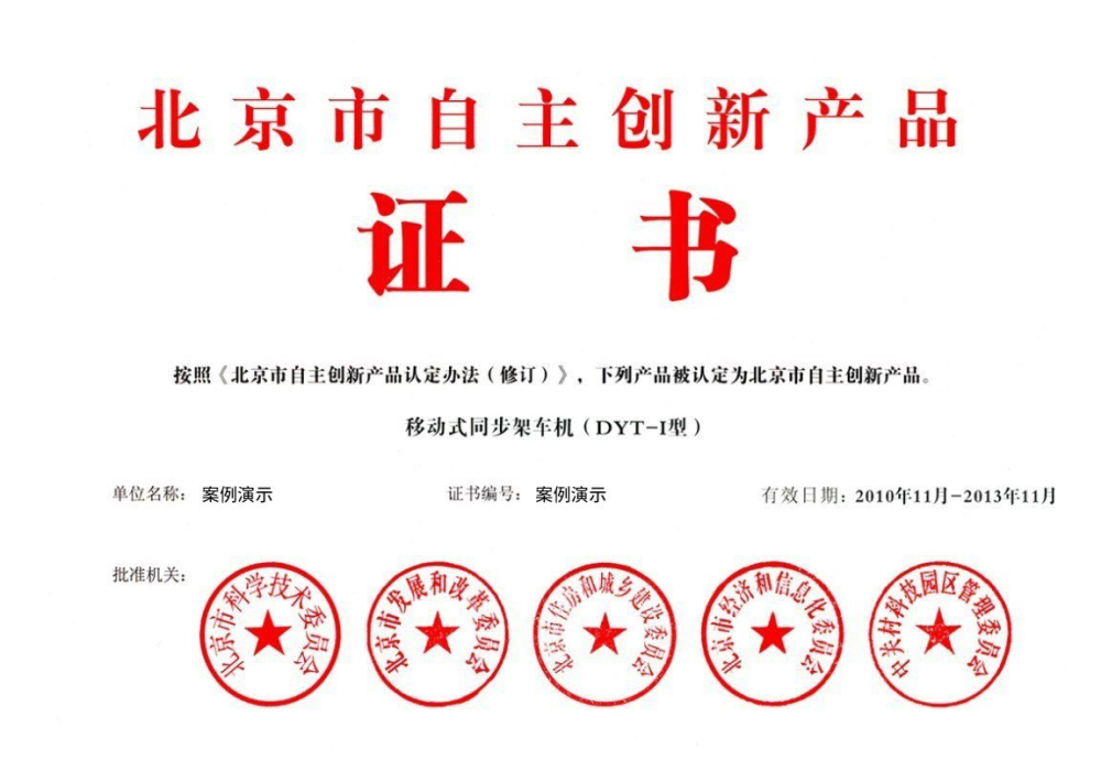 玩pc赚钱网站(图1)