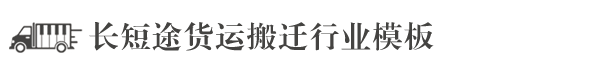加拿大pc官网-追求健康,你我一起成长